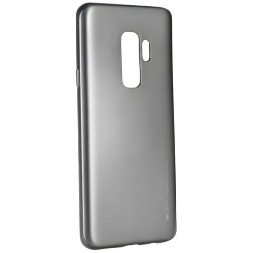  I-Jelly futrola za Samsung Galaxy S9 - Srebrna KP27029 Cene