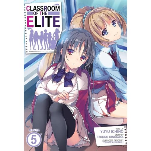 Penguin Books Syougo Kinugasa - Classroom of the Elite, Vol. 5 Cene