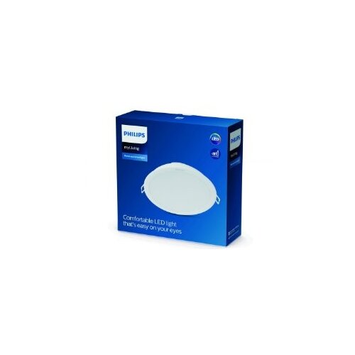  59466/31/P3 MESON 150 UGRADNA LED SPOT SVETILJKA 17W 4000K BELA Cene