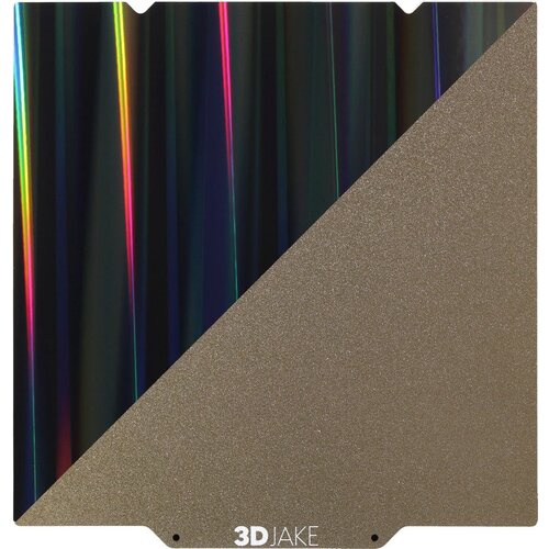 3DJAKE PET/PEI gradivna ploča Aurora - 235 x 235 mm Cene