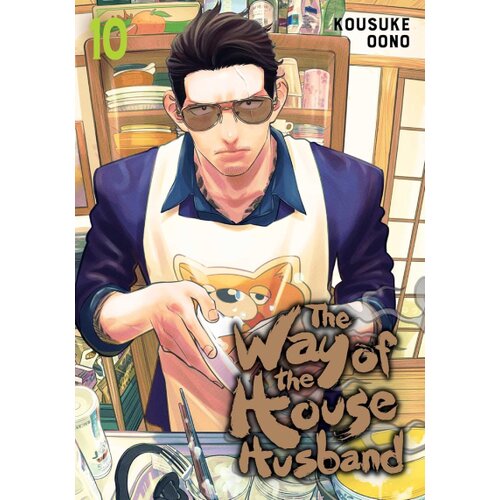 Harper Collins Publishers Ltd Kousuke Oono - Way of the Househusband, Vol. 10 Cene
