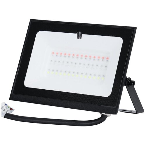 Aigostar led rgb prigu&scaron;iva reflektor LED/30W/230V IP65 + daljinski upravljač Cene