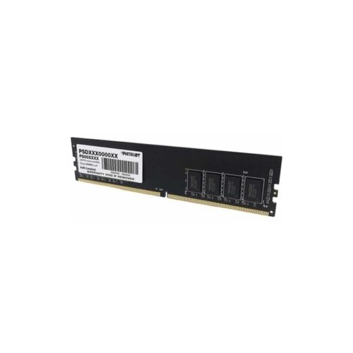 Patriot RAM 16GB 2666MHz DDR4;Signature; CL 19 Cijene