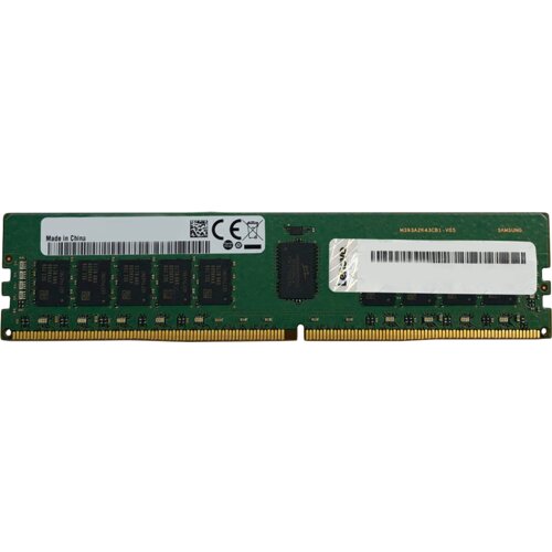 Lenovo 8GB 3200 MHz (1Rx8, 1.2V) ECCUDIMM Slike
