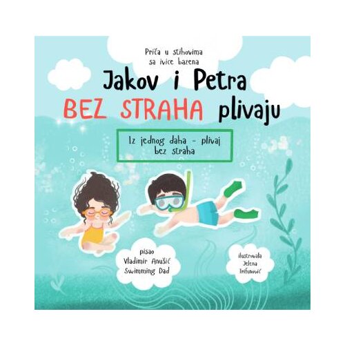 V. Anu&amp;scaron;ić Vladimir Anu&amp;scaron;ić - Jakov i Petra bez straha plivaju Slike
