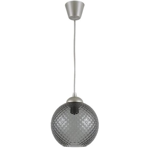 Brilagi LED luster na sajli R GLASS 1xE27/60W/230V prečnika 18 cm srebrna/dimno-siva Slike