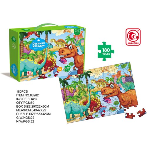 Toyzzz puzzle Dino svet (102120) Slike