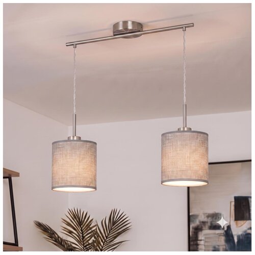 Brilagi LED luster na sajli NUBILA 2xE27/60W/230V siva Cene