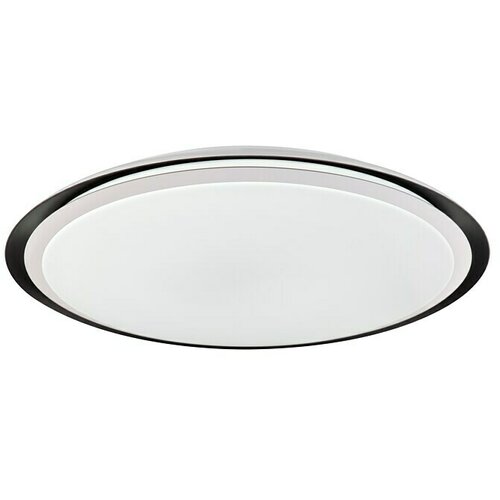 Globo Okrugla stropna svjetiljka (40 W, &amp;Oslash; x V: 560 mm x 8,5 cm) Slike