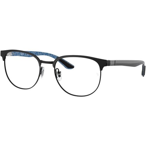 Ray-ban Naočare RX 8422 2904 Cene