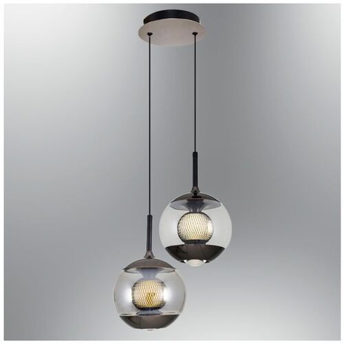 Opviq luster Zecu 2862-2A-28, LED 14 W, vi&scaron;ebojni Cene