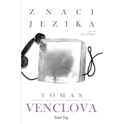 Treći Trg i Srebrno drvo Znaci jezika Cene