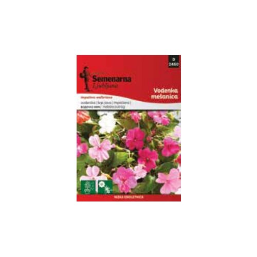  Lepi Jova (070538) Cene