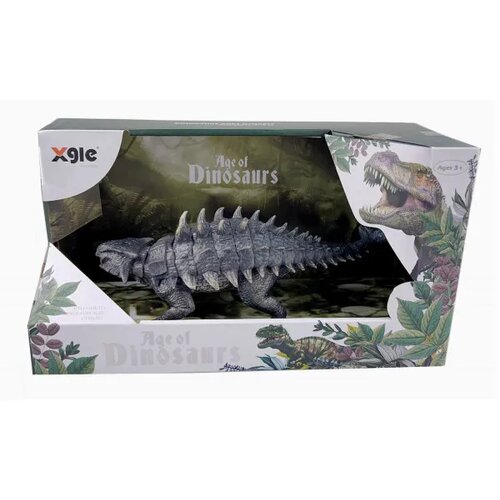 Hk Mini igračka dinosaurus, Ankylosaurus Cene