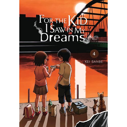 Diamond Comic Distributors Kei Sanbe - For the Kid I Saw in My Dreams Vol. 4 Cene