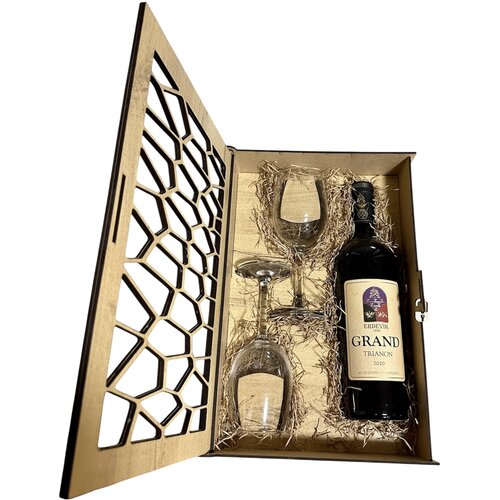 Erdevik Grand Trianon Gift Box 2 ča&amp;scaron;e - model saće Slike