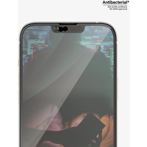 PanzerGlass IPHONE 14 PLU Cene