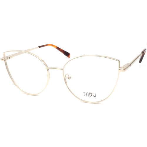 Tabu 1748 Cene