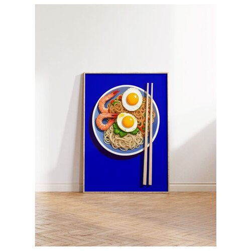 WALLXPERT dekorativna slika u okviru 30 x 40 cm Cene
