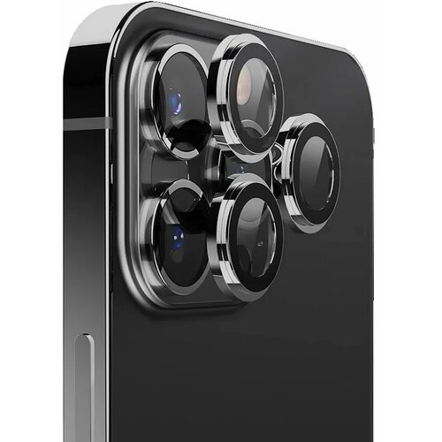  X-ONE safirno staklo za objektiv kamere Camera Armor Pro &ndash; za iPhone 15 /15 Plus srebrno Cijene