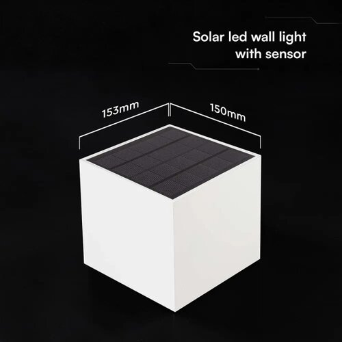  LED solarna zidna lampa sa senzorom LED/9W/3,7V 3000/4000/5000K IP65 2600mAh bela Slike