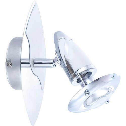 Globo reflektor lord 1XE14 R50 40W 230V Cene