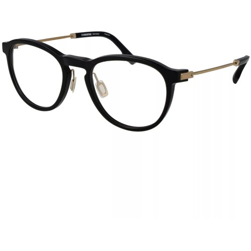 Rodenstock Naočare R 8031 B Slike