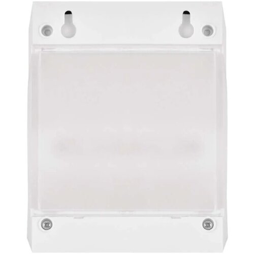 Emos zg165s Led zidna lampa solarna sa senzorom pokreta lumi nw 240lm ip54 bela ( 3557 ) Cene