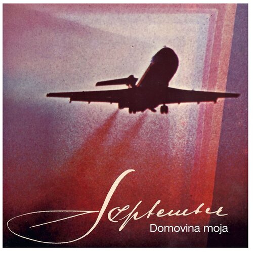 POSNETI MEDIJI SEPTEMBER - LP/DOMOVINO MOJA, (20537416) Cene