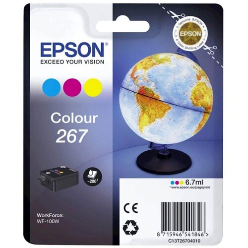  EPSON 267 WF-100W color Cijene