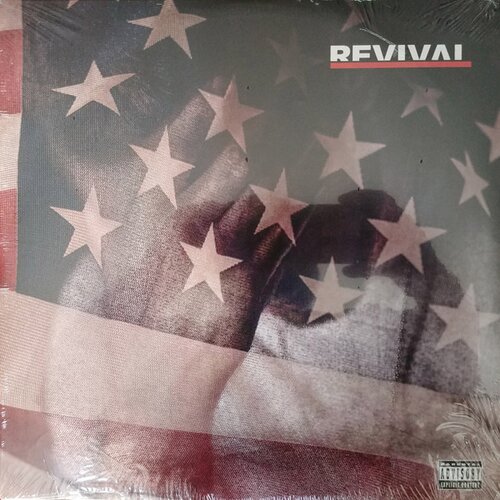 INTERSCOPE RECORDS eminem - revival (2LP) Cene