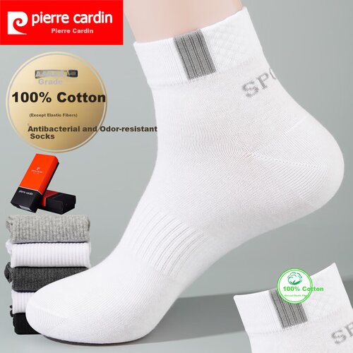 Pierre Cardin Mu&scaron;ke čarape, 5 pari, Vi&scaron;ebojne Cene