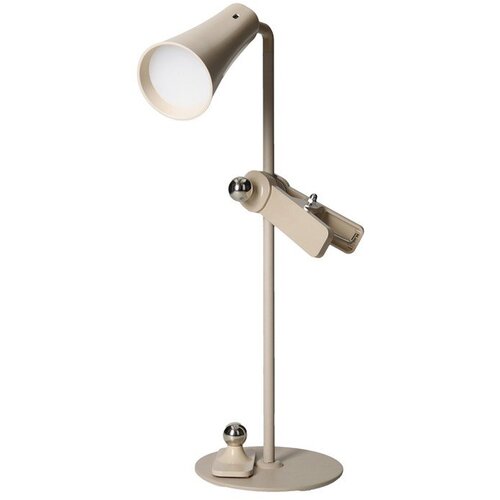Brandani Bež LED namizna svetilka (vi&amp;scaron;ina 47,5 cm) 4in1 &amp;ndash; Slike