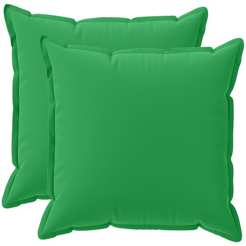  Presvlaka za jastuk 2 kom. HOUTEN Zelena 80 x 80 cm Poliester Cijene