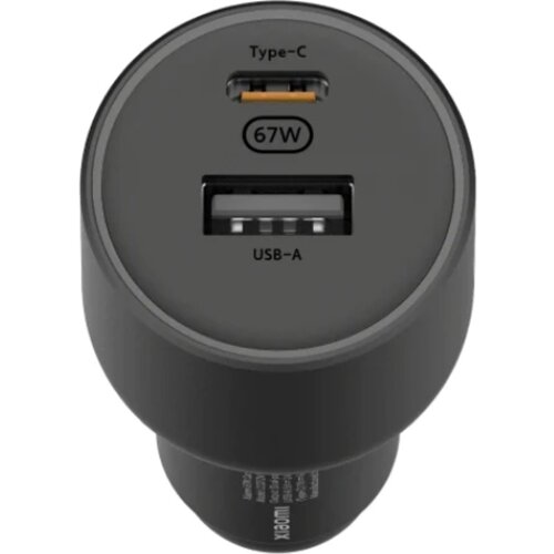 Xiaomi avtomobilski polnilec za telefon 67W USB-A + Type-C 43907 Cene