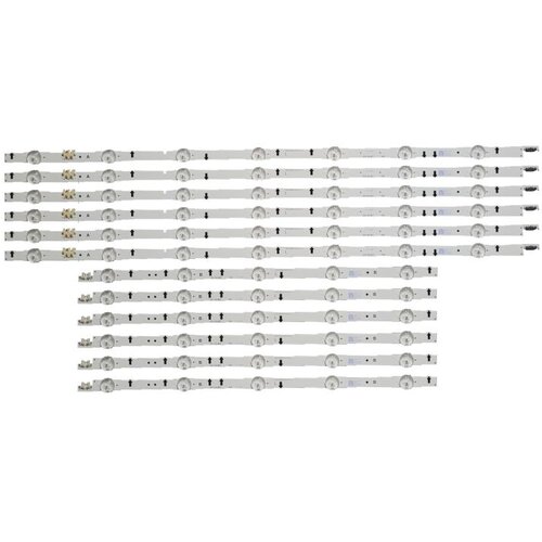 Ninaled LED trake za Samsung UE55H6400, ES-152 Cene