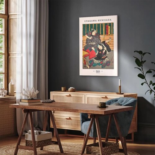  Slika - Woodcut (1 Part) Vertical 20x30 Na talijanskom platnu Slike