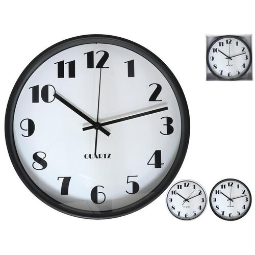 Sat 30CM SORTO Cijene