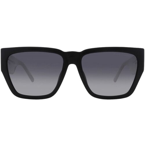 Marc Jacobs Ženske sunčane naočale MARC 646/S White (bijele) Slike