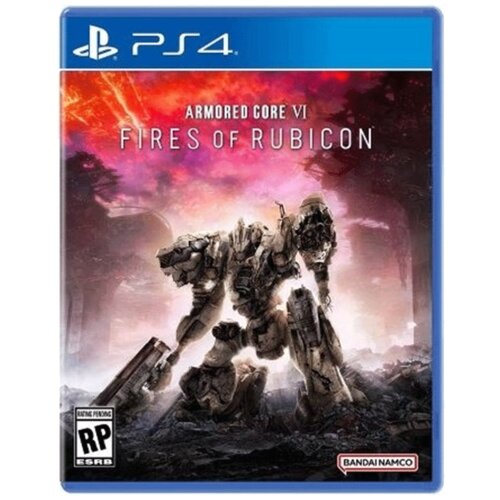 Sony Armored Core VI Fires Of Rubicon Day1 Edition PS4 Cijene