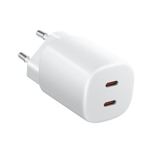 Xiaomi Mi 45W Nano Turbo Charging power adapter (2 port) Cijene