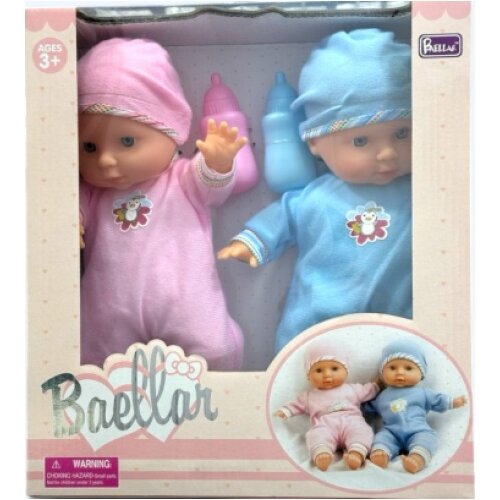 Spino dve bebe ( M7403 ) Cene