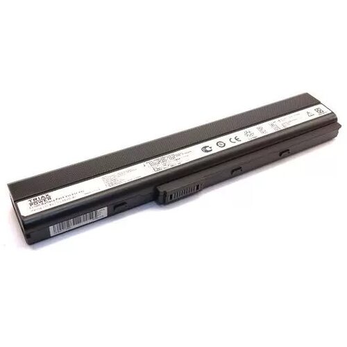  Za Laptop ASUS A32-K52 Cijene