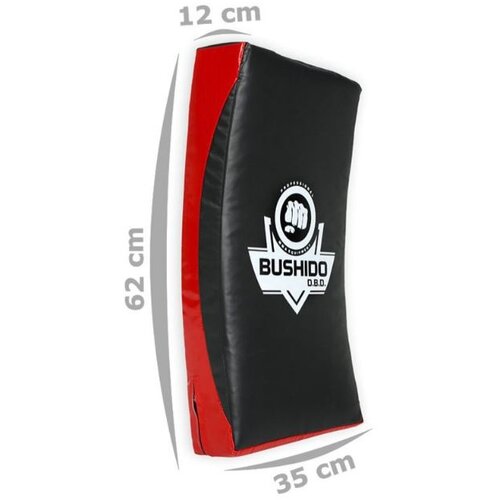 DBX BUSHIDO veliki fokuser za borilačke vje&amp;scaron;tine 62 x 35 cm Slike