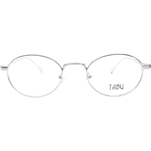 Tabu 4955 Slike
