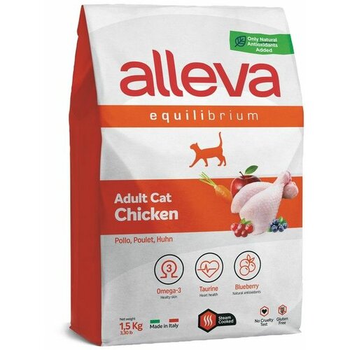 Alleva equilibrium chicken adult cat 1.5 kg Cene