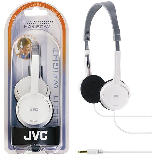 JVC Žičane slu&scaron;alice A/V PROGRAM HAL50WE Cijene