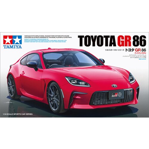 Tamiya Toyota GR 86, (21287502) Cene