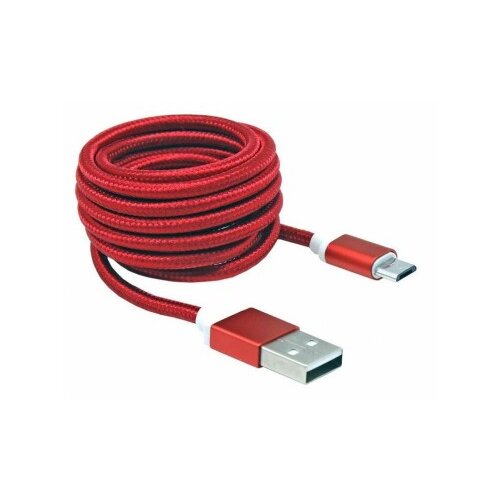 S Box Kabl USB A MICRO B 1 5 R Cene