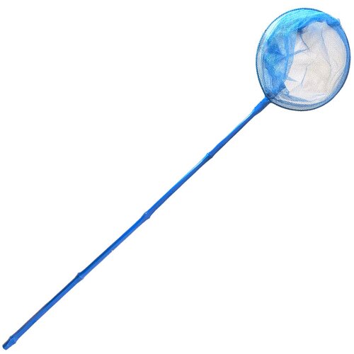  Mrežica za pecanje - Plava Cijene